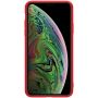 Nillkin Rubber Wrapped protective cover case for Apple iPhone 11 Pro Max (6.5) order from official NILLKIN store